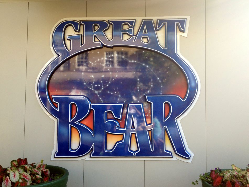 Great Bear photo from Hersheypark