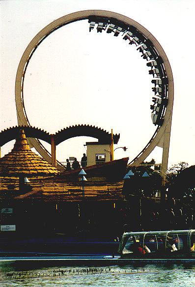 Double Loop photo from Portopialand