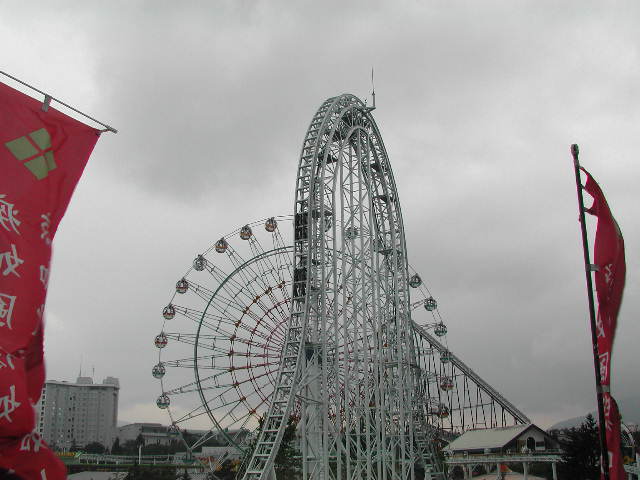 Do-Dodonpa photo from Fuji-Q Highland