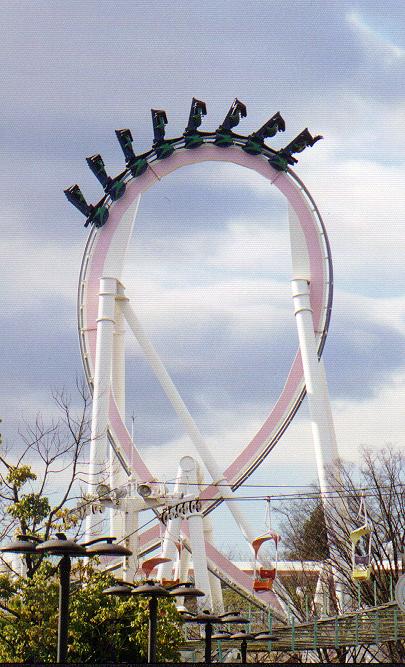 Orochi photo from Expoland CoasterBuzz