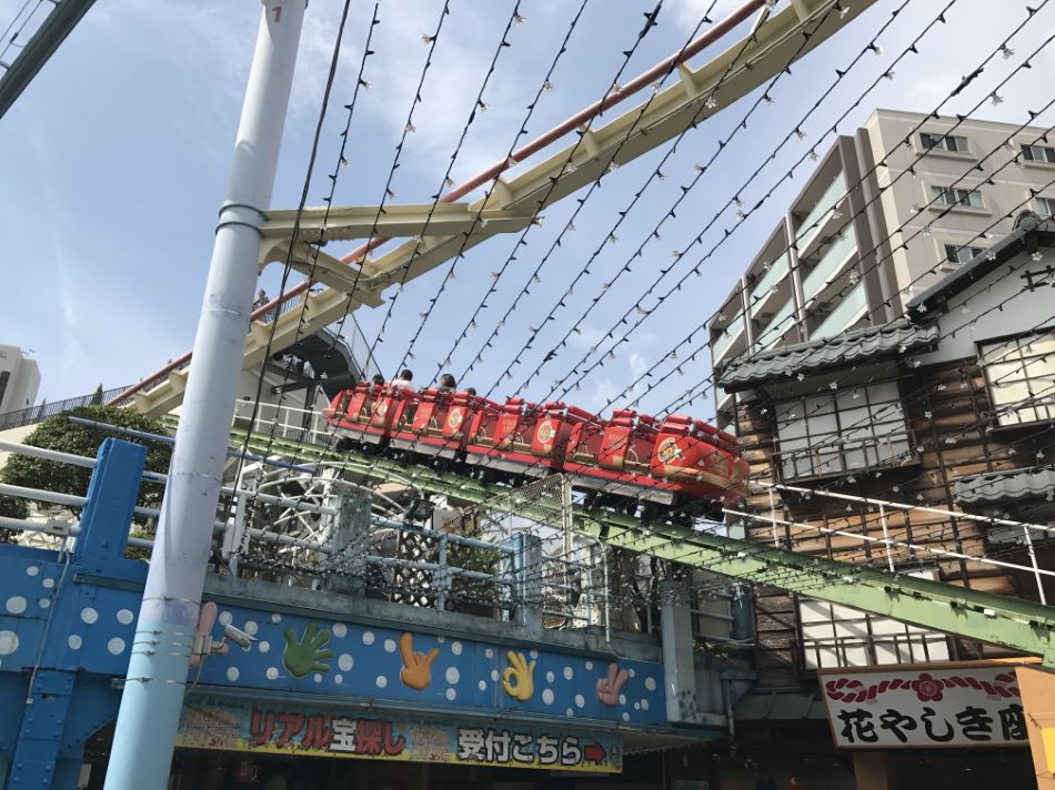 Roller Coaster photo from Hanayashiki Amusement Park