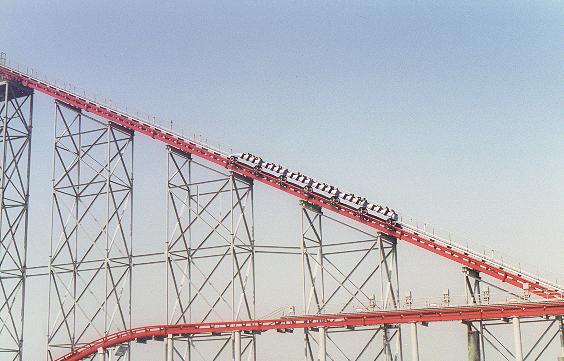 Steel Dragon photo from Nagashima Spaland