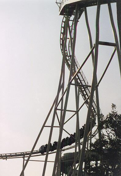 Double Loop photo from Portopialand