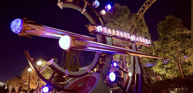 Stardust Racers (Green)